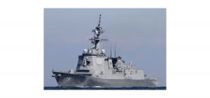 Destroyer DDG 179 "Maya" (1 p.) J 2020 Albatros ALK 463